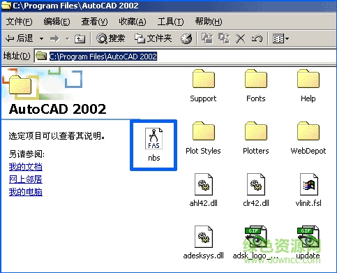 cad nbs求和插件 cad nbs求和插件