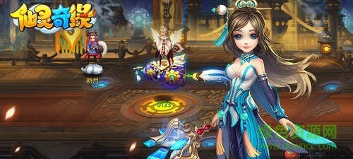 2015121811325646027_600_566.jpg 仙灵奇缘果盘版