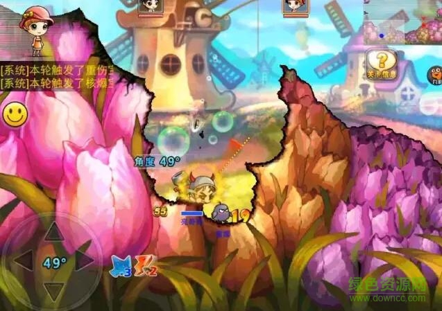 20160516110505_643.jpg 弹弹堂s果盘版