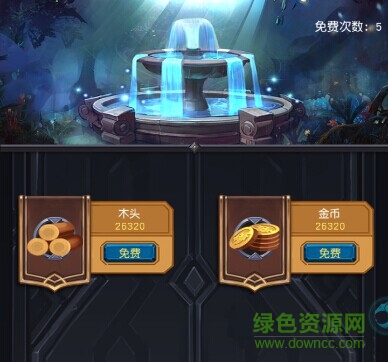 oppo版本巨龙之战