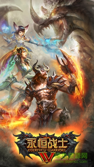 1445218539.jpg 永恒战士4中文