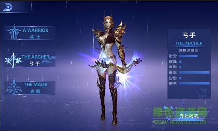 神之荣耀百度版 神之荣耀手游百度版