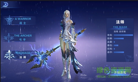 神之荣耀百度版 神之荣耀多酷客户端