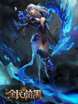 全民暗黑百度版 全民暗黑多酷版