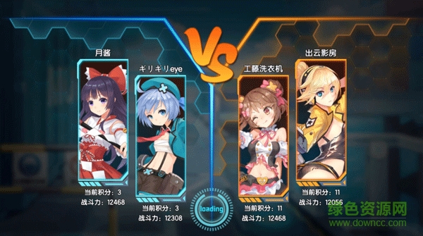 少女咖啡枪百度版 少女咖啡枪百度版