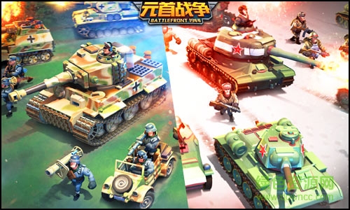 我的战争百度客户端 我的战争百度版