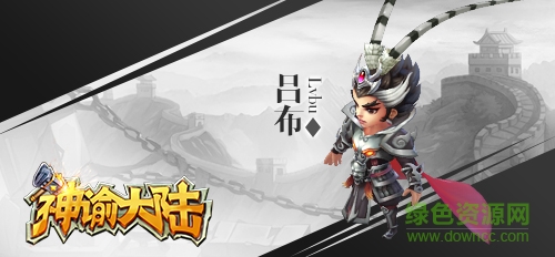 神谕大陆百度客户端 神谕大陆百度版