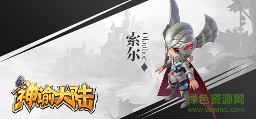 神谕大陆百度版安卓版 百度神谕大陆