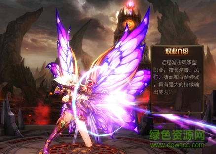 永恒纪元戒3456玩 3456玩手游永恒纪元戒