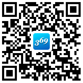 济南公交369出行二维码 济南公交369安卓手机版下载
