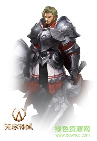 无尽神域手游 无尽神域手游