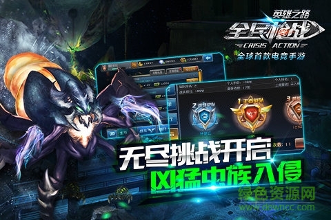 201592592212320420_600_566.jpg 全民枪战爱奇艺版本