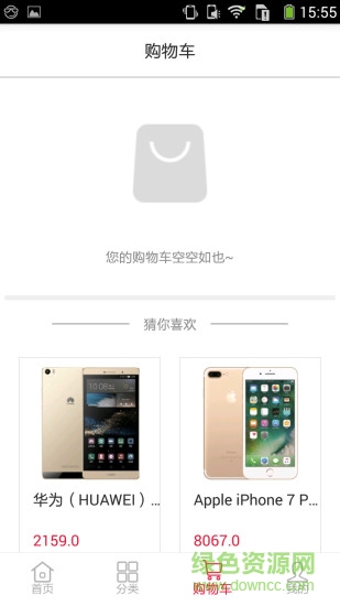 乐活无界 v1.0 安卓版0