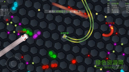 虫虫大作战电脑版小游戏 v1.7.1 官方无敌版1