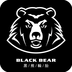 黑熊轮胎手机版