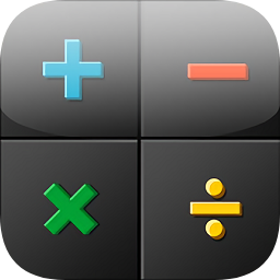 黑版计算器