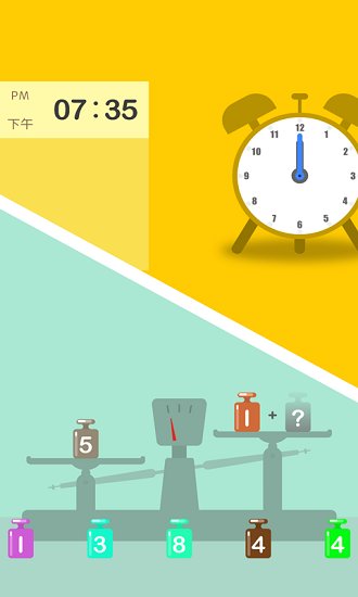 宝宝九珠学数学app v1.0 安卓版0