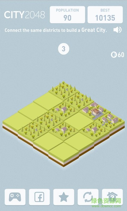 城市2048安卓修改版(city2048) v1.4.3 安卓汉化版2