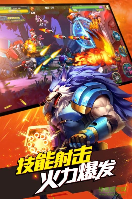 安锋时空枪战手游 v3.0.6041 安卓版1