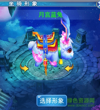 我欲逆仙 我欲逆仙