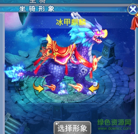 我欲逆仙 我欲逆仙