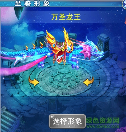 我欲逆仙 我欲逆仙