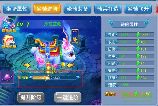 我欲逆仙 我欲逆仙