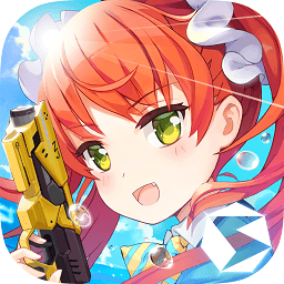 少女咖啡枪手游