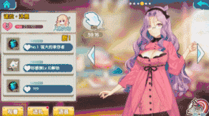 少女咖啡枪 少女咖啡枪