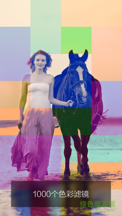色影iphone(色彩相机) v3.1 ios免费版3