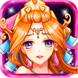 貂蝉有妖气内购修改版