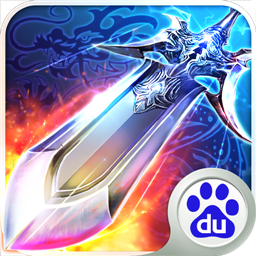 幻剑修仙手游辅助