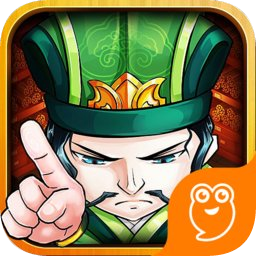 三国情缘星耀版