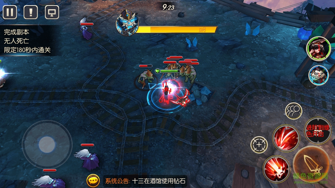 百度版刀塔英雄3D手游 v1.1.1 安卓版3