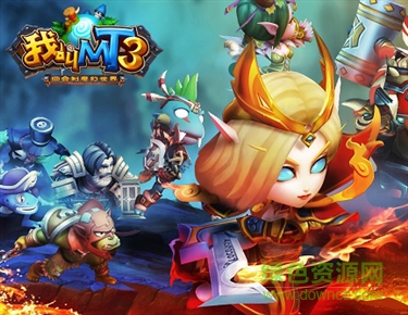 我叫mt3 59370版 v1.4.1 官网安卓版0