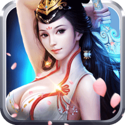 西游奇遇记腾讯最新版本