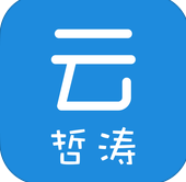 哲涛云苹果版(员工管理)