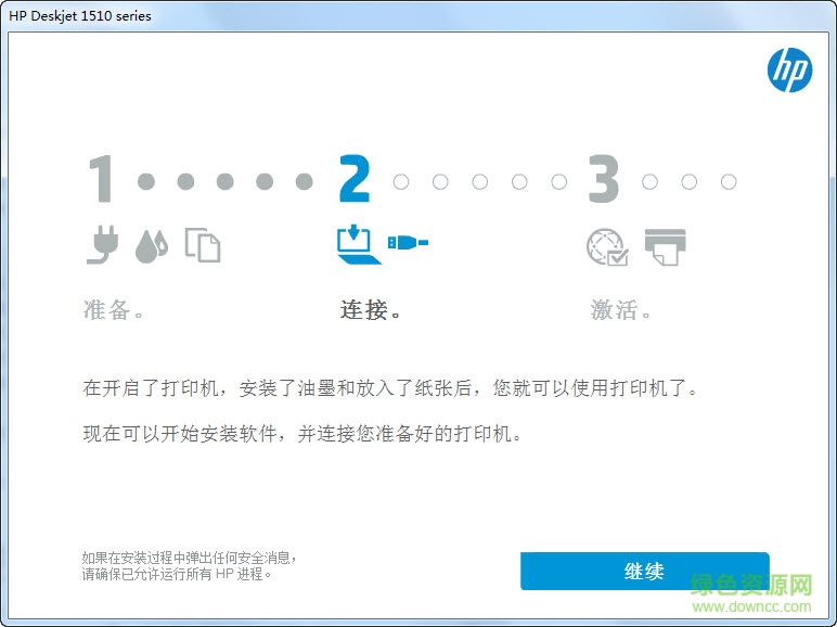 惠普1518驱动程序 惠普1518驱动软件