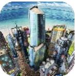 中国合伙人之模拟城市果盘版