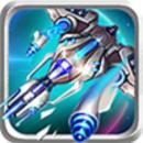 风暴战机行动小游戏