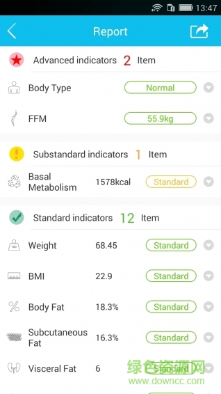 Yolanda手机版 v3.0 官网安卓版1
