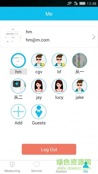 Yolanda手机版 v3.0 官网安卓版3