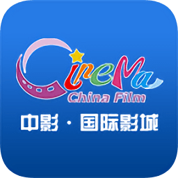 中影影票app下载
