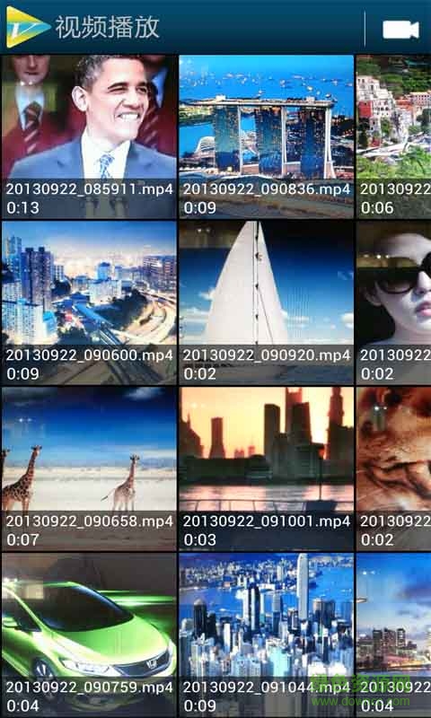 无敌视频播放器免费版 v1.5 安卓版0