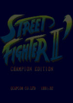 超级街头霸王2加强版