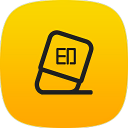 图图去水印app免费版