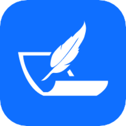 电子签名签字软件app