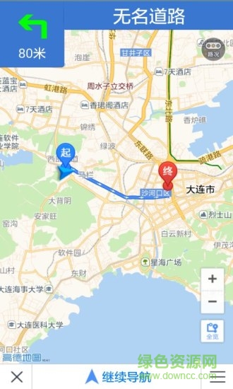 GPS导航测试仪手机版 v1.1.0 安卓版1