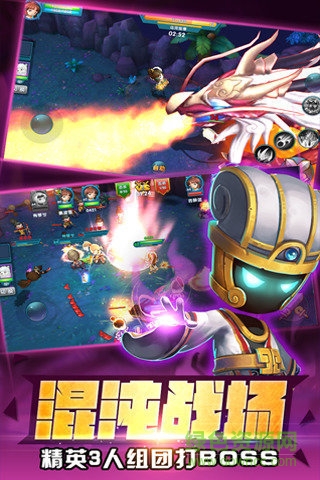 傲娇剑客呆萌剑腾讯版 v1.3.8 安卓版1