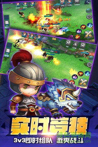 傲娇剑客呆萌剑腾讯版 v1.3.8 安卓版2